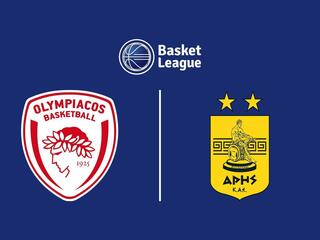 Баскетбол. Чемпионат Греции. Олимпиакос - Арис