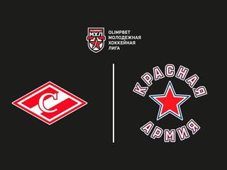 OLIMPBET Чемпионат МХЛ. Плей-офф. 1/4 финала. МХК «Спартак» - «Красная Армия». 1-й матч