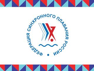 Синхронное плавание. Чемпионат России. Смешанные дуэты. Произвольная программа. Трансляция из Екатеринбурга