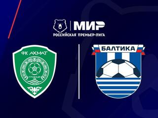 МИР Российская Премьер-Лига. Тур 26. «Ахмат» - «Балтика»