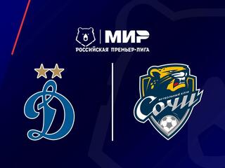 МИР Российская Премьер-Лига. Тур 27. «Динамо» (Москва) - «Сочи»