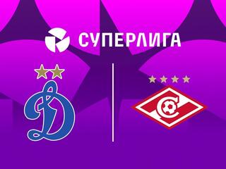 Суперлига. Женщины. Тур 5. «Динамо» - «Спартак»