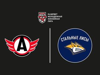 Хоккей. Olimpbet Чемпионат МХЛ. 1/4 финала. «Авто» (Екатеринбург) - «Стальные Лисы» (Магнитогорск)