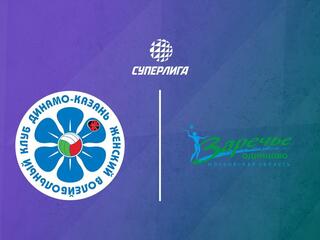 Волейбол. Суперлига. Динамо-Ак Барс – Заречье- Одинцово. Финал. Женщины
