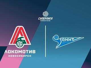 Волейбол. Чемпионат России. Суперлига. Мужчины. Матч за 3-е место. «Локомотив» (Новосибирск) - «Зенит» (Санкт-Петербург)