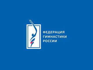 Спортивная акробатика. Кубок В.Р. Гургенидзе. Трансляция из Одинцово