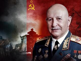 Маршал Багромян. Искусство победы
