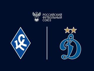 Футбол. Сделано в России. «Крылья Советов» - «Динамо»