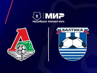 МИР Российская Премьер-Лига. Тур 29. «Локомотив» - «Балтика»