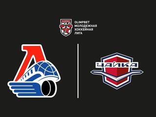 Olimpbet Чемпионат МХЛ. Плей-офф. 1/2 финала. «Локо» - «Чайка». 5-й матч