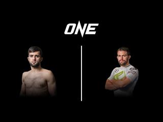 Смешанные единоборства. One FC. Шамиль Гасанов против Гэрри Тонона. Трансляция из Таиланда