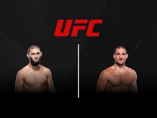 Обратный отсчёт. UFC 328. Хамзат Чимаев против Шона Стрикланда