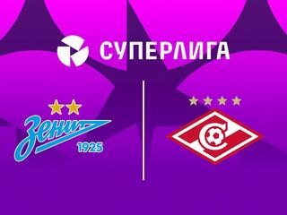 Суперлига. Женщины. Тур 8. «Зенит» - «Спартак»