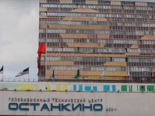 Останкино - обратная сторона телевидения