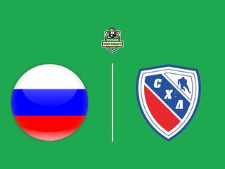 Хоккей. Кубок Будущего. Россия (U20) - СХЛ. Трансляция из Новосибирска