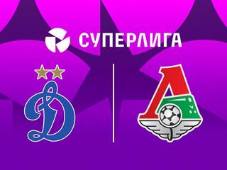 Футбол. Суперлига. Женщины. «Динамо» (Москва) - «Локомотив» (Москва)
