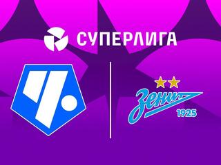 Суперлига. Женщины. Тур 9. «Чертаново» - «Зенит»
