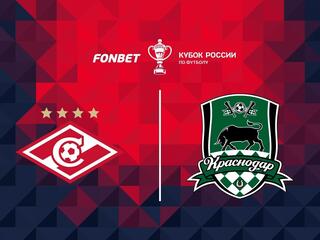 Fonbet Кубок России. Суперфинал. «Спартак» (Москва) - «Краснодар»