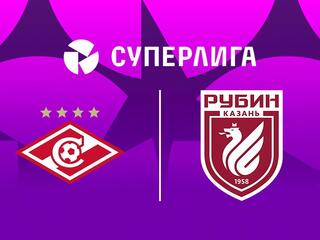 Суперлига. Женщины. Тур 9. «Спартак» - «Рубин»