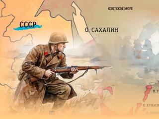 Сквозь документ