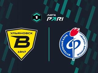 Лига Пари. Тур 34. «Волга» - «Факел»