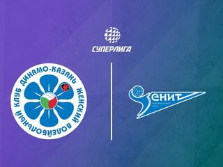 Волейбол. Суперлига. Динамо - Зенит. 1/2 финала. Мужчины
