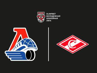Olimpbet Чемпионат МХЛ. Финал Кубка Харламова. «Локо» - МХК «Спартак». 5-й матч