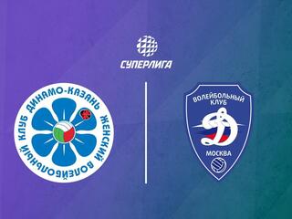 Волейбол. Суперлига. Динамо-Ак Барс – Динамо (Москва). 1/2 финала. Женщины