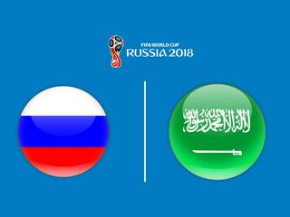 Футбол. Чемпионат мира-2018. Россия - Саудовская Аравия