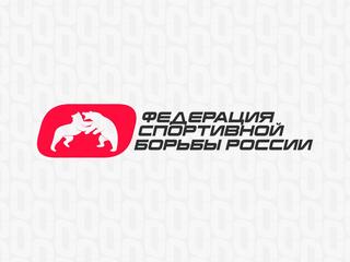Женская борьба. Международный турнир. Трансляция из Монголии