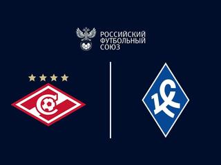 Футбол. Сделано в России. «Спартак» - «Крылья Советов»