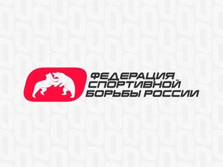 Греко-римская борьба. Женская борьба. Международный турнир. Трансляция из Монголии