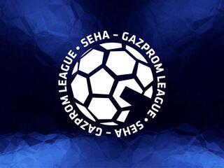 Гандбол. SEHA Газпром Лига. Финал
