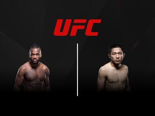 Смешанные единоборства. UFC. Манель Кейпе против Киоджи Хоригучи. Трансляция из США