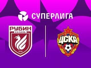 Суперлига. Женщины. Тур 11. «Рубин» - ЦСКА