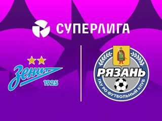 Суперлига. Женщины. Тур 11. «Зенит» - «Рязань-ВДВ»