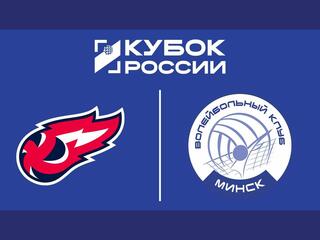 Пляжный волейбол. Этап Кубка России 2026. Зеленоградск. Мужчины. Матч за 3-е место. Факел Ямал-2 (Новый Уренгой) – Минск (Беларусь)