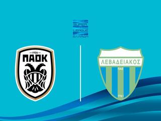 ПАОК - Левадикос. Греческая суперлига. Сезон 25/26