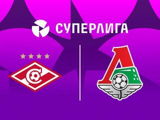 Суперлига. Женщины. Тур 12. «Спартак» - «Локомотив»