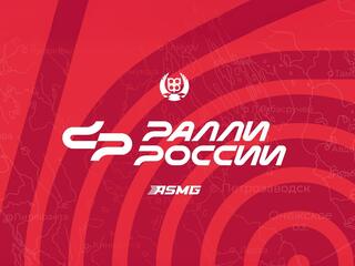 Дневник Ралли ASMG. Татнефть Чемпионат России. III этап. Псков