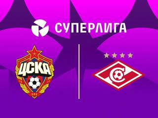 Суперлига. Женщины. Тур 13. ЦСКА - «Спартак»