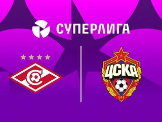 Суперлига. Женщины. Тур 13. «Спартак» - ЦСКА