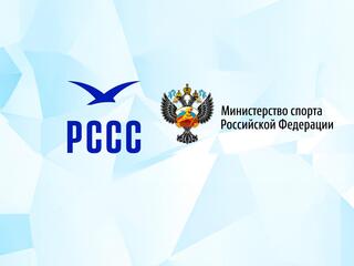 Плавание. Х Всероссийская Летняя Универсиада
