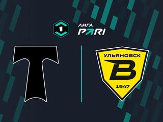 Лига Пари. Тур 2. «Торпедо» - «Волга»