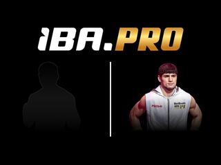 Профессиональный бокс. IBA.PRO Ночь чемпионов. Михаил Долголевец против Чеэрава Ашалаева. Трансляция из Азербайджана