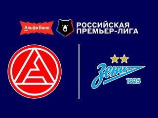 Альфа-Банк Российская Премьер-Лига. Тур 1. «Акрон» - «Зенит»
