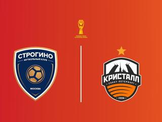 Пляжный футбол. ОЛИМПБЕТ Чемпионат России. Строгино - Кристалл