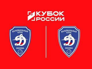 Пляжный волейбол. Финал Кубка России 2026. Орёл. Женщины. Матч за 3-е место. Динамо (Краснодар) – Динамо-2 (Москва)