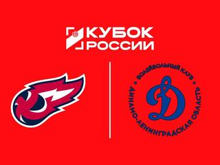 Пляжный волейбол. Финал Кубка России 2026. Орёл. Мужчины. Матч за 1-е место. Факел Ямал-1 (Новый Уренгой) – Динамо-ЛО-2 (Сосновый Бор)
