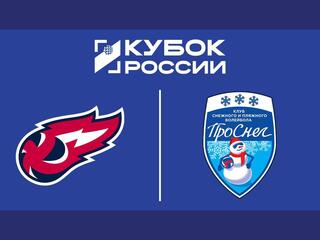 Пляжный волейбол. Финал Кубка России 2026. Орёл. Мужчины. 1-й полуфинал. Факел Ямал-1 (Новый Уренгой) – ПроСнег-1 (Москва)
